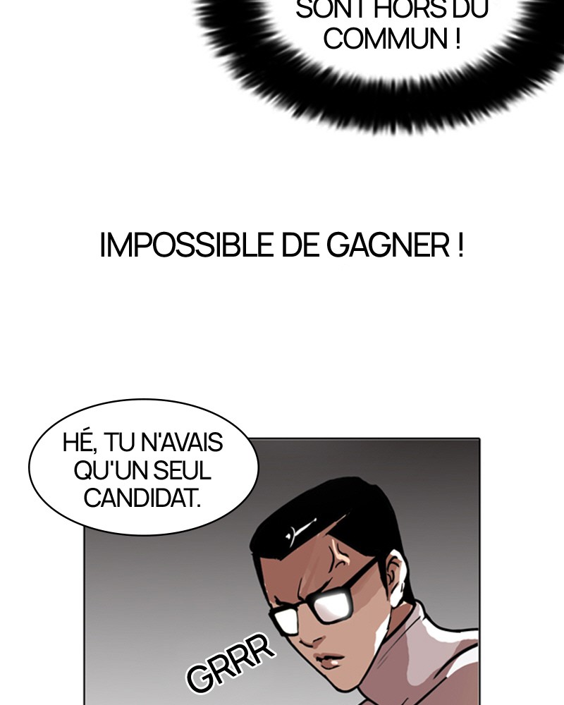 Lookism Chapitre 108 - Page 23
