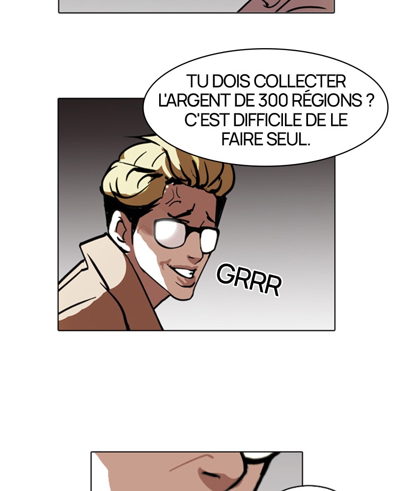 Lookism Chapitre 108 - Page 24