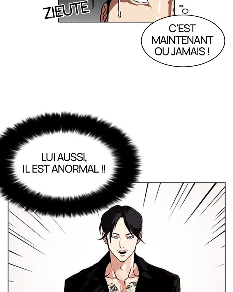Lookism Chapitre 108 - Page 33