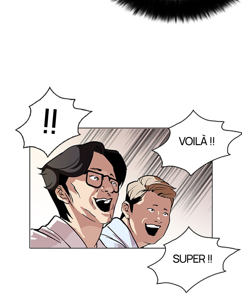 Lookism Chapitre 108 - Page 39