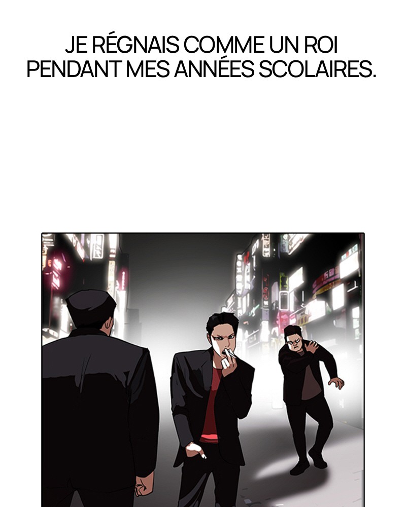 Lookism Chapitre 108 - Page 4