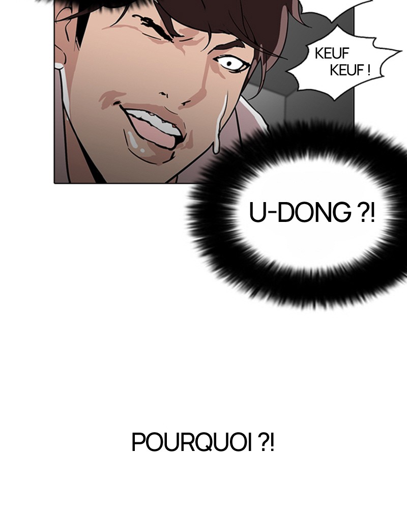 Lookism Chapitre 108 - Page 48