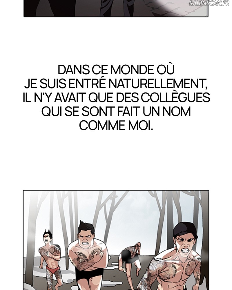 Lookism Chapitre 108 - Page 5