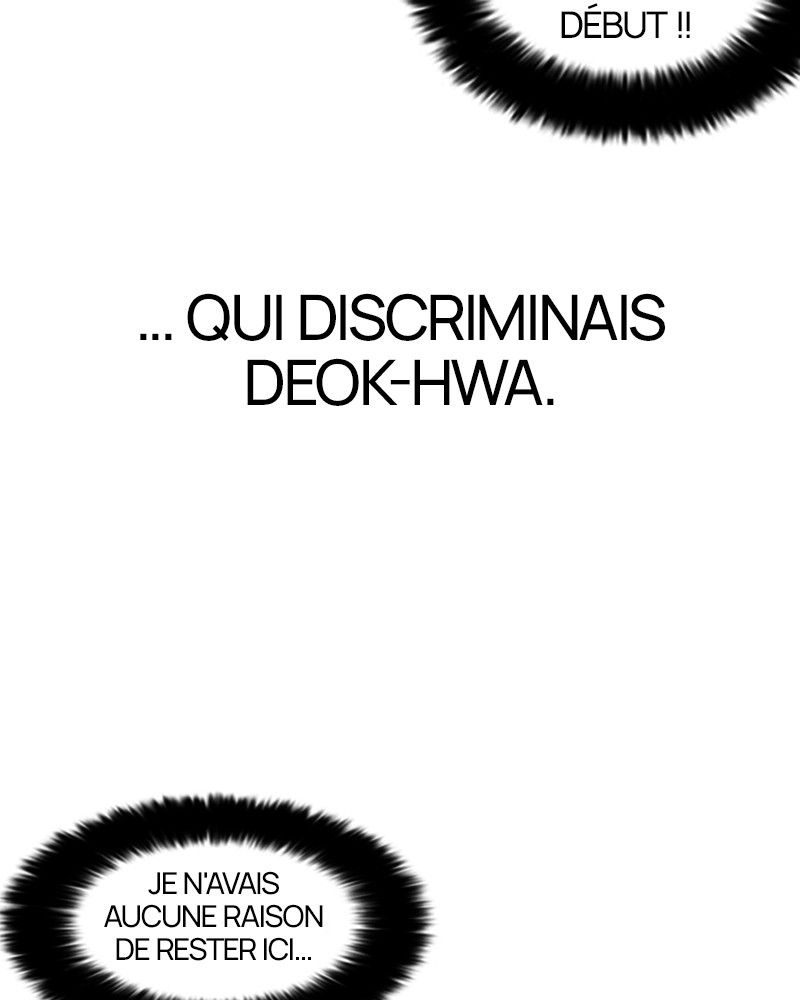 Lookism Chapitre 108 - Page 64