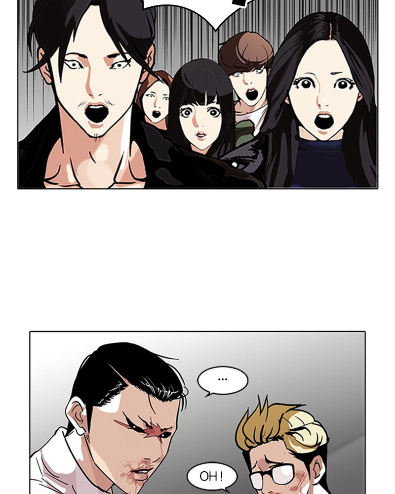 Lookism Chapitre 108 - Page 71