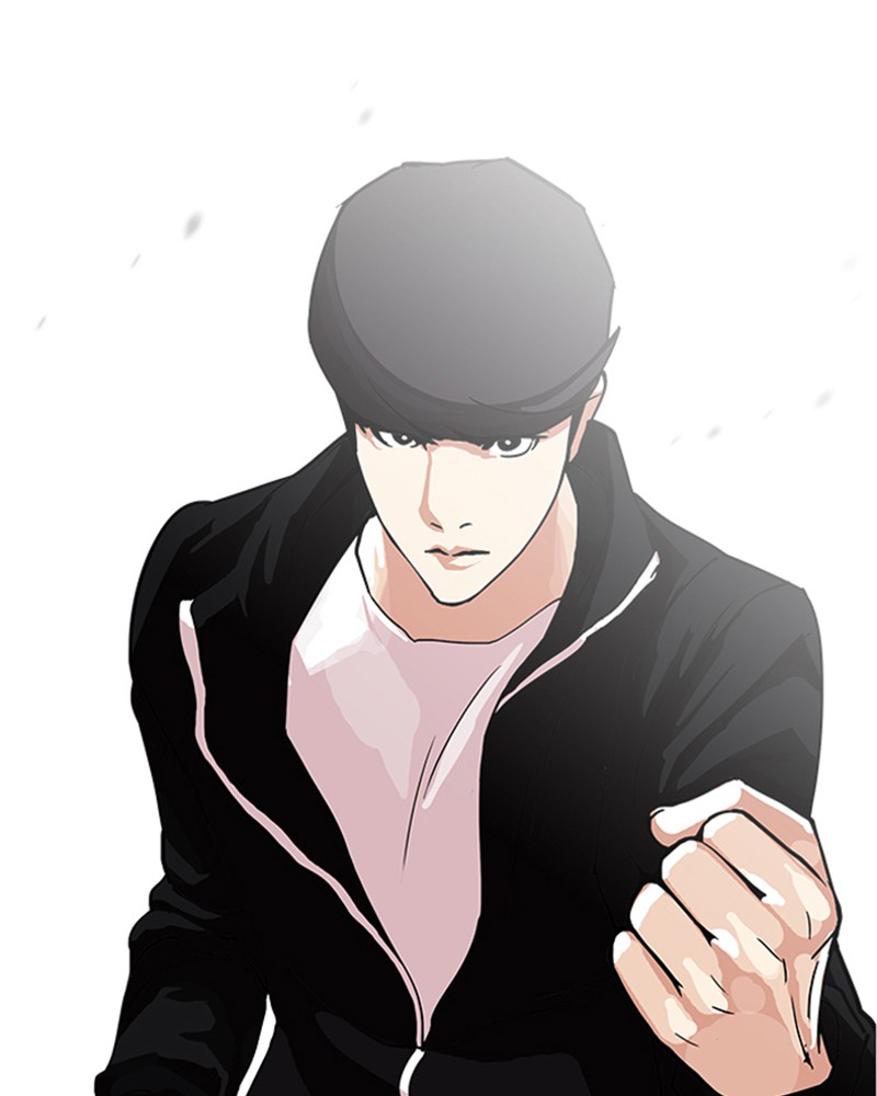 Lookism Chapitre 108 - Page 73