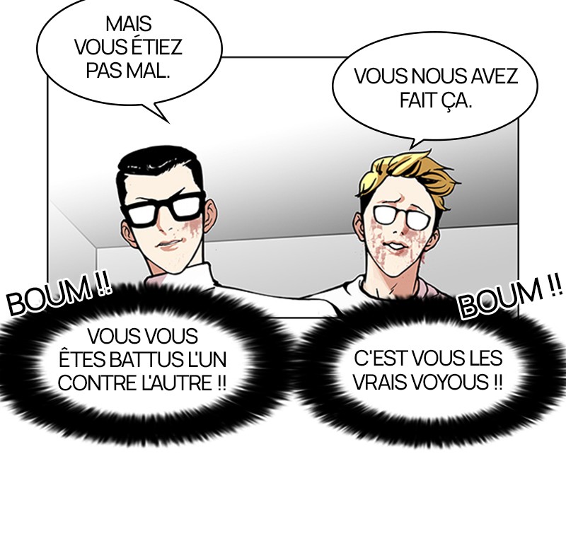 Lookism Chapitre 108 - Page 77