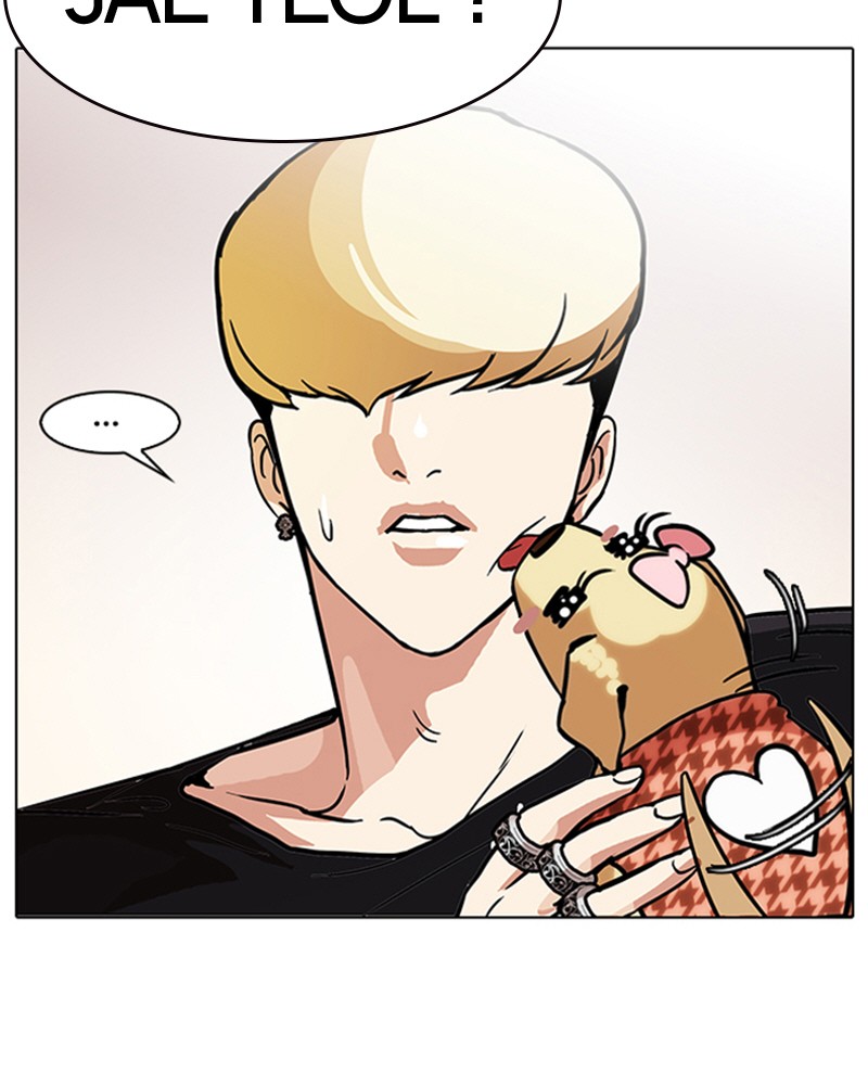 Lookism Chapitre 109 - Page 104