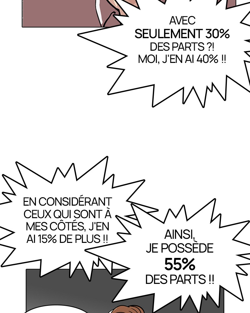 Lookism Chapitre 109 - Page 11