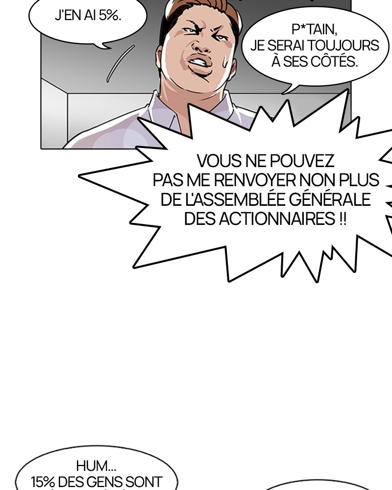 Lookism Chapitre 109 - Page 12