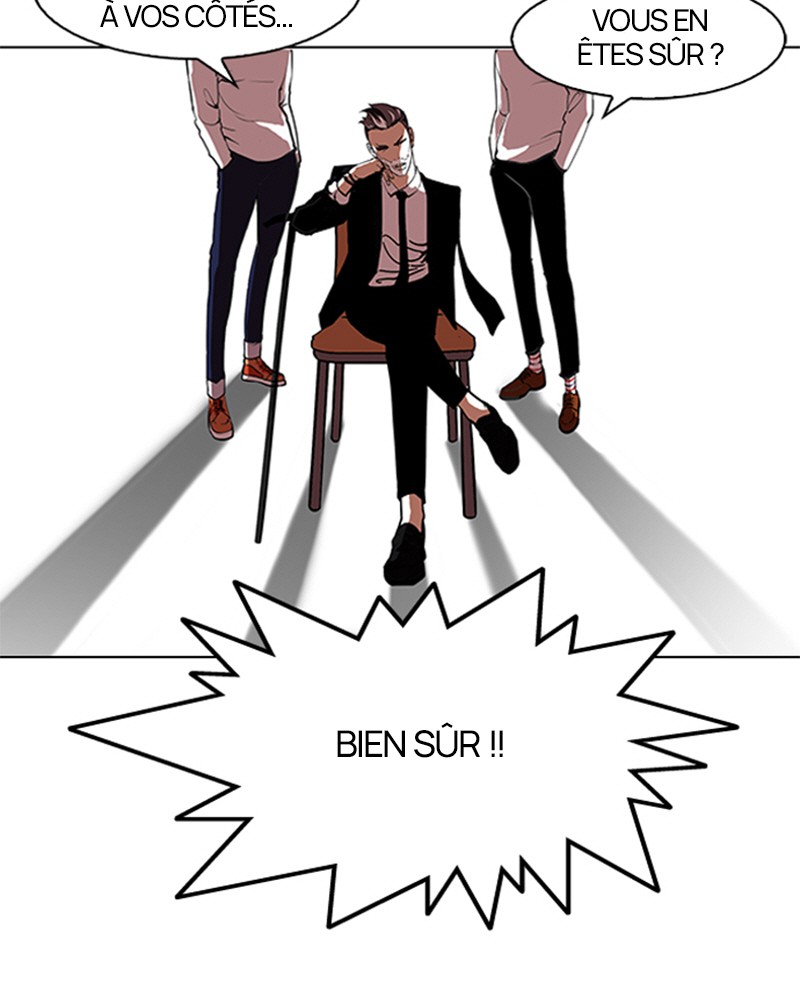 Lookism Chapitre 109 - Page 13