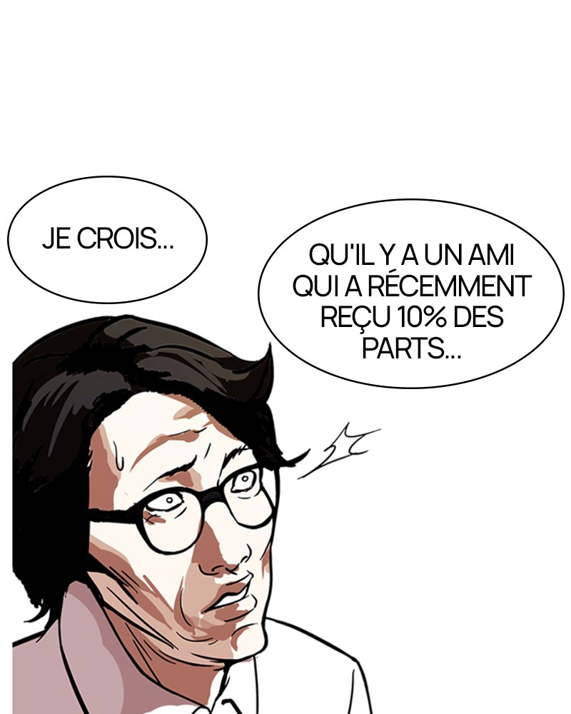 Lookism Chapitre 109 - Page 14