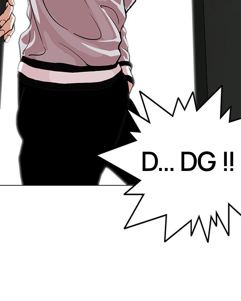 Lookism Chapitre 109 - Page 18