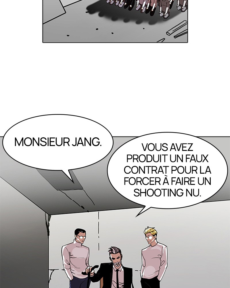 Lookism Chapitre 109 - Page 2
