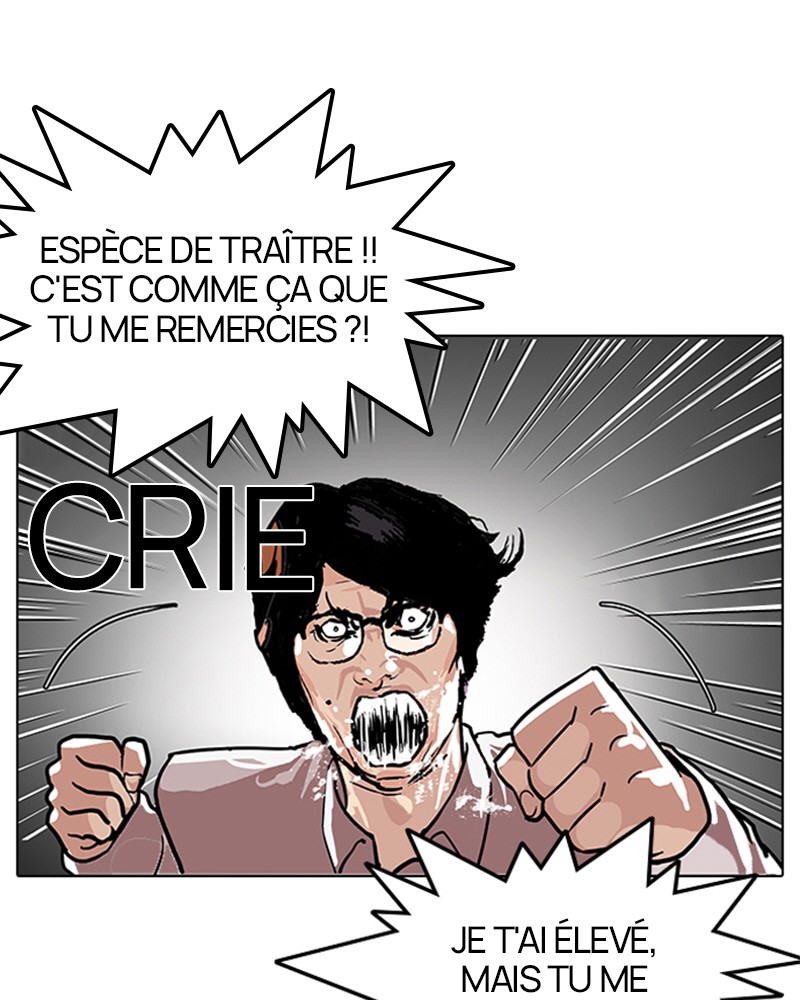 Lookism Chapitre 109 - Page 21