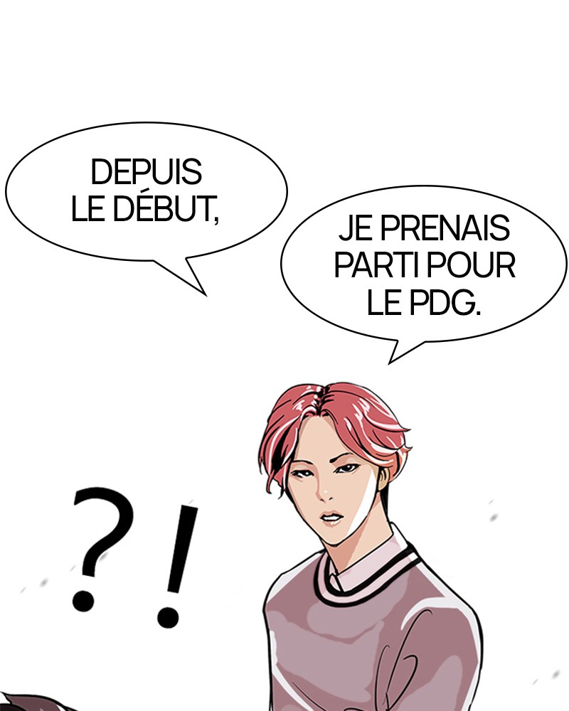 Lookism Chapitre 109 - Page 23