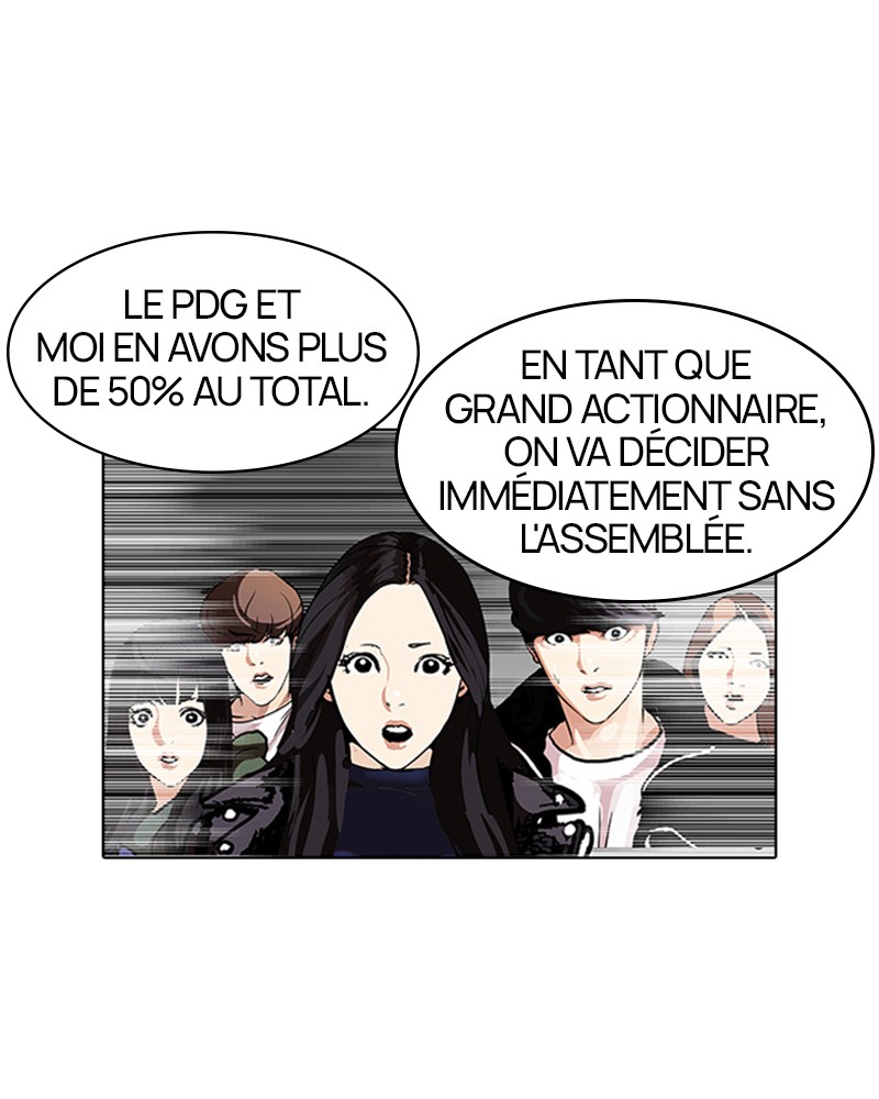 Lookism Chapitre 109 - Page 34