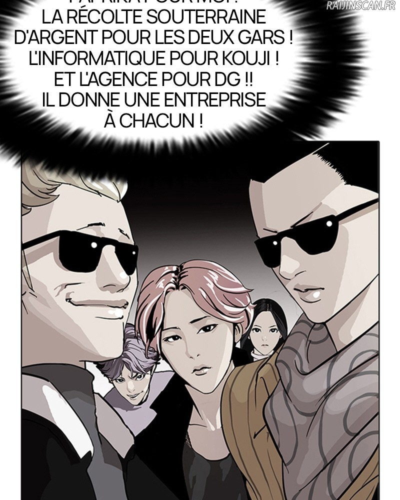 Lookism Chapitre 109 - Page 45