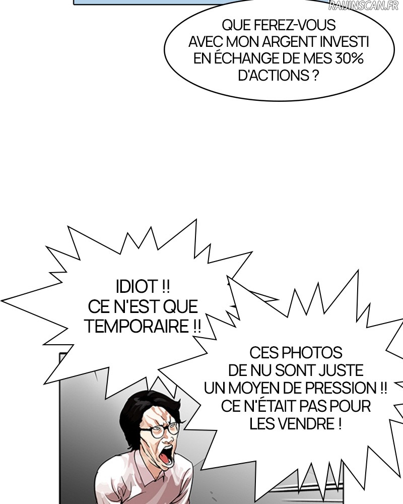Lookism Chapitre 109 - Page 5