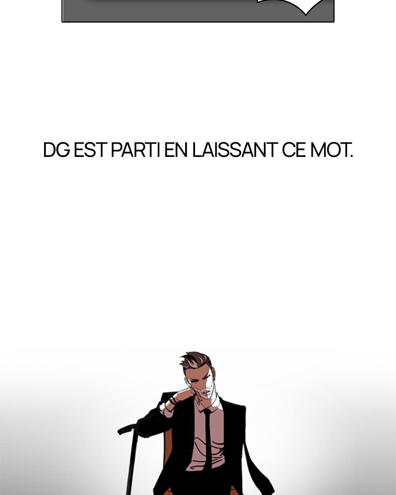 Lookism Chapitre 109 - Page 52