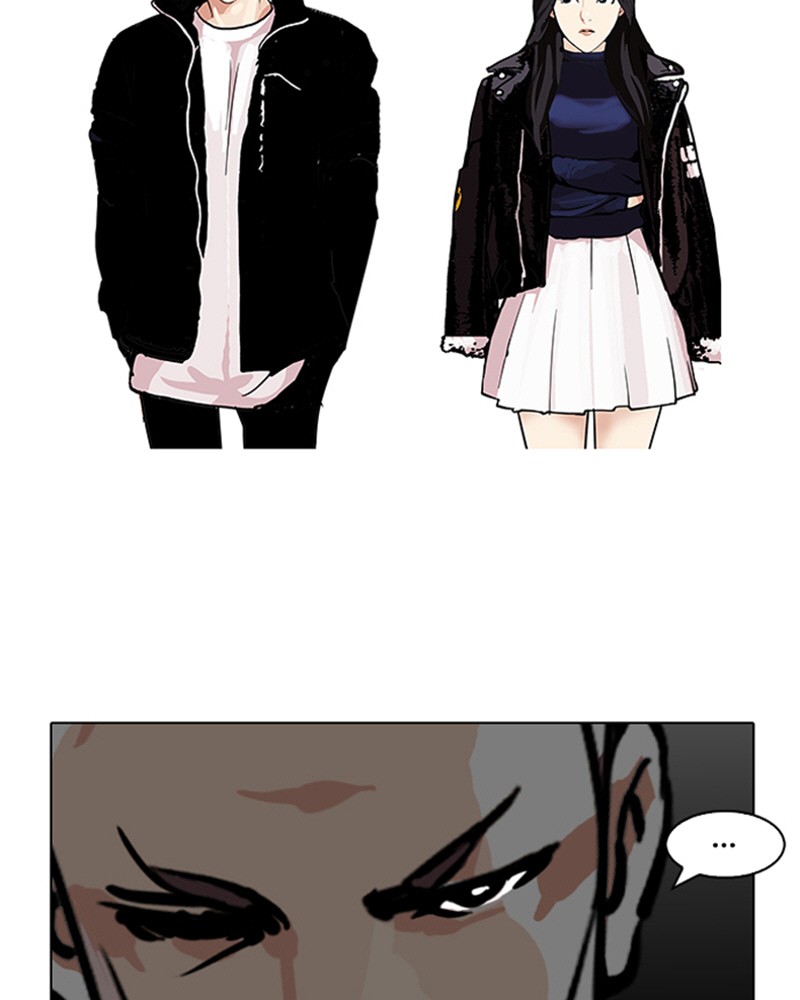 Lookism Chapitre 109 - Page 54