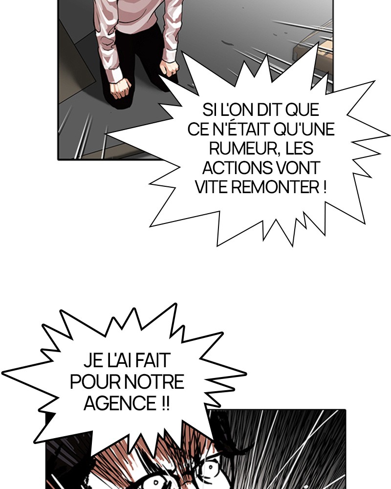 Lookism Chapitre 109 - Page 6