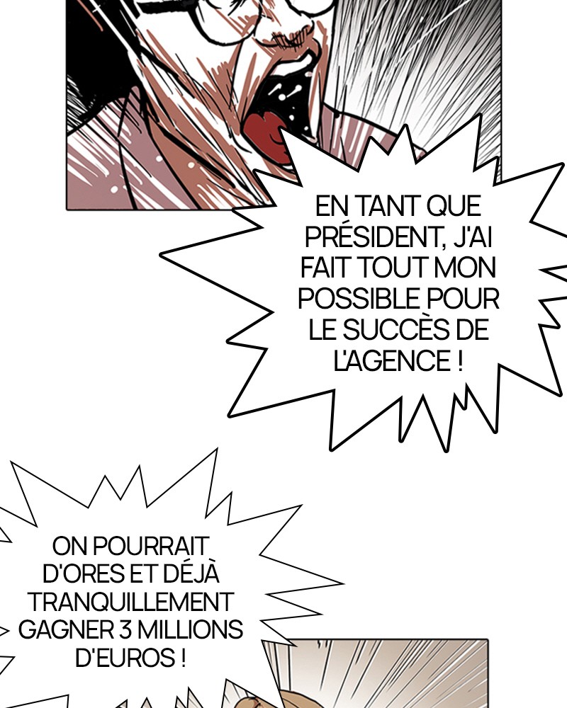 Lookism Chapitre 109 - Page 7