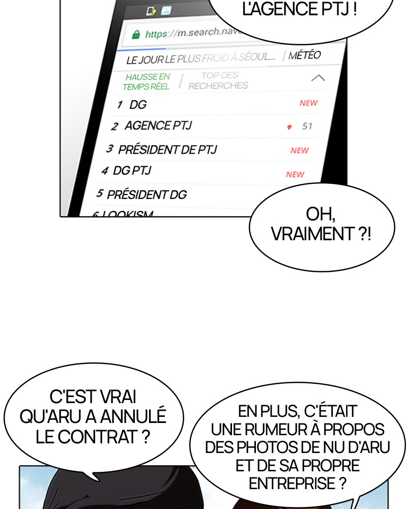 Lookism Chapitre 109 - Page 71