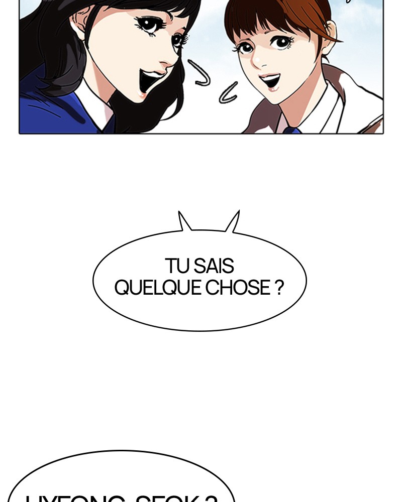 Lookism Chapitre 109 - Page 72