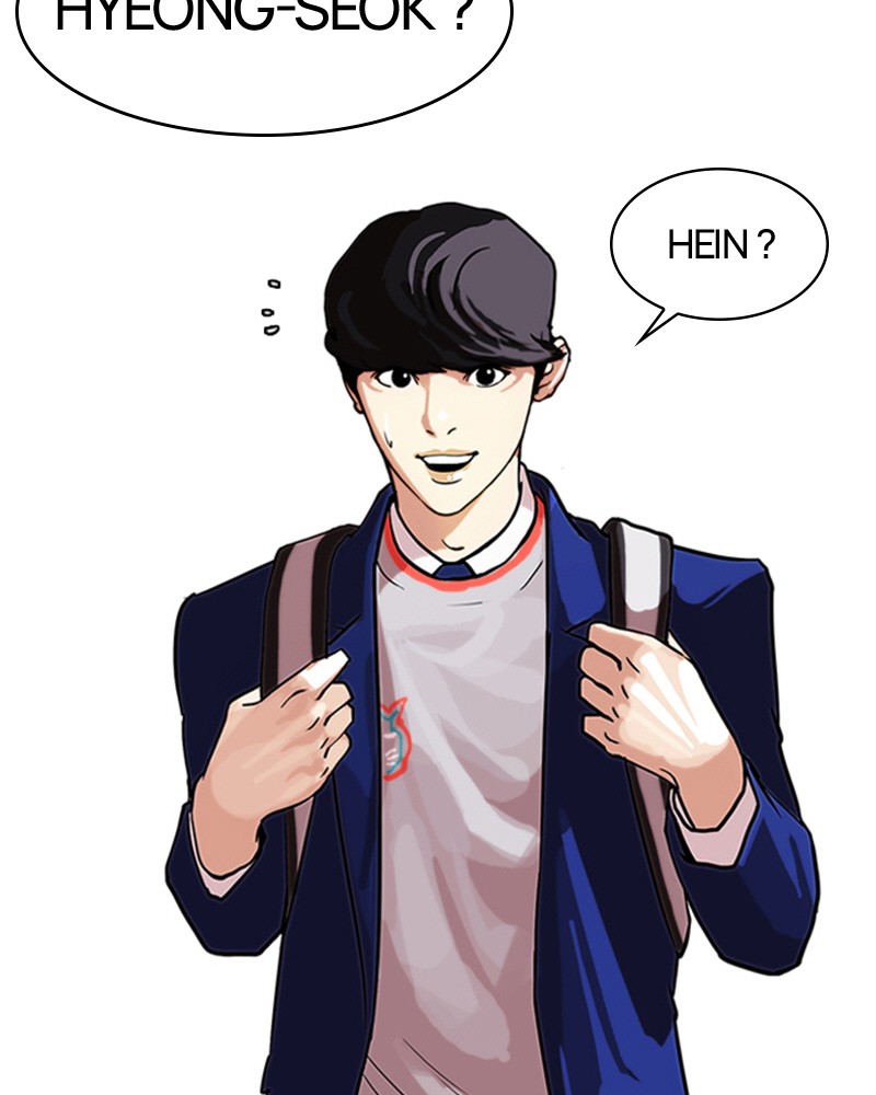 Lookism Chapitre 109 - Page 73