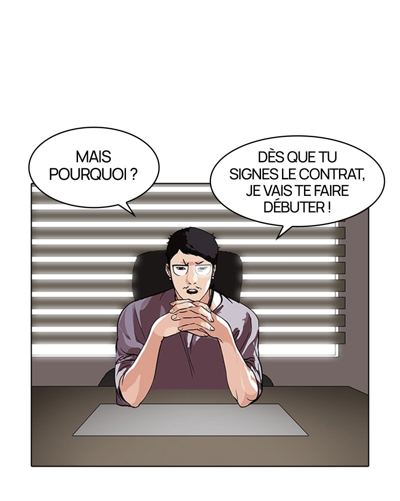 Lookism Chapitre 109 - Page 76