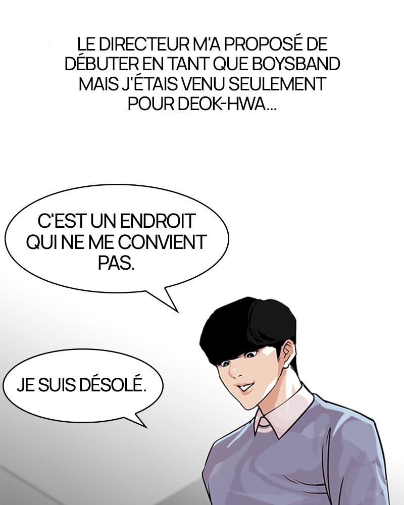 Lookism Chapitre 109 - Page 77