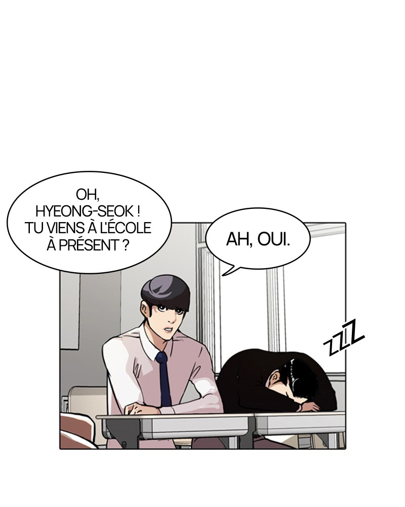Lookism Chapitre 109 - Page 84