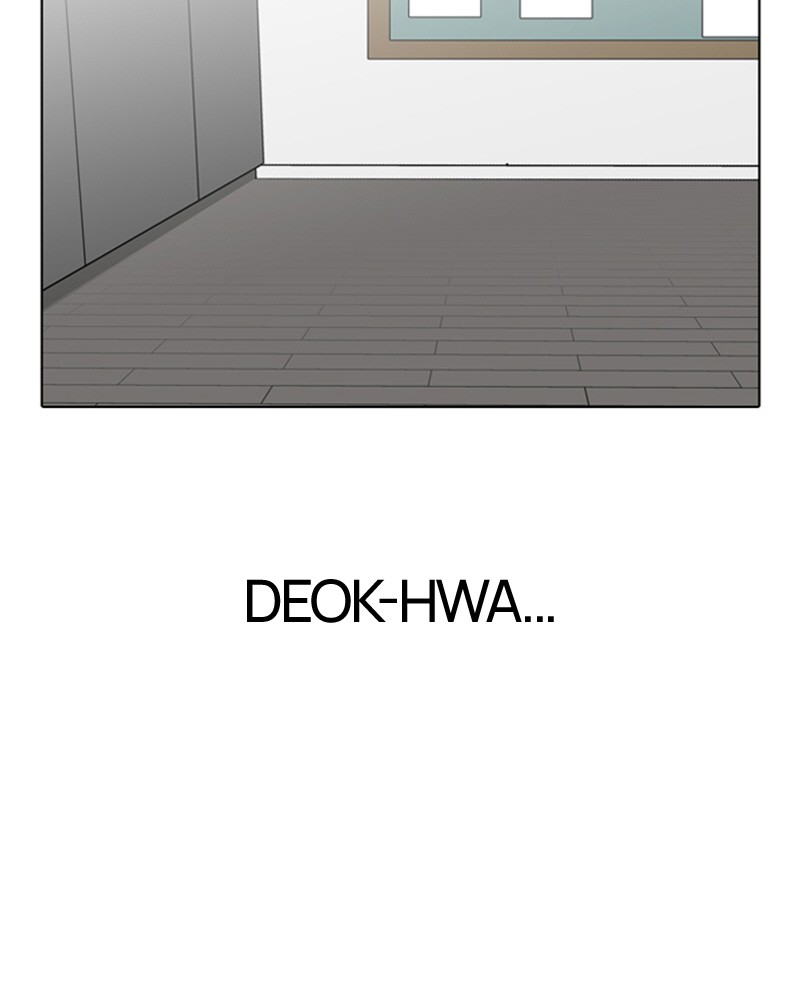 Lookism Chapitre 109 - Page 92