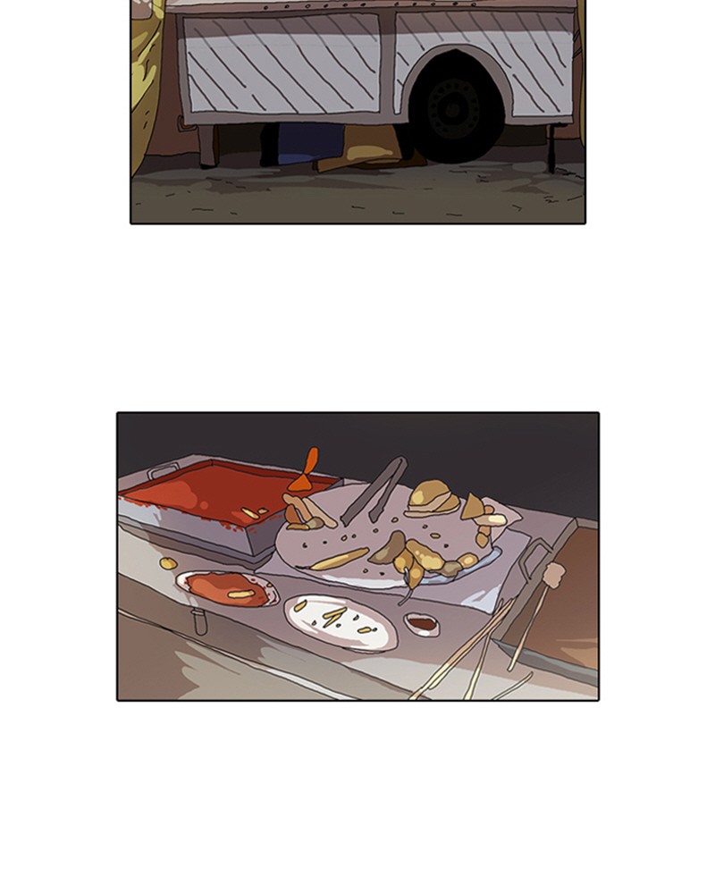 Lookism Chapitre 109 - Page 94