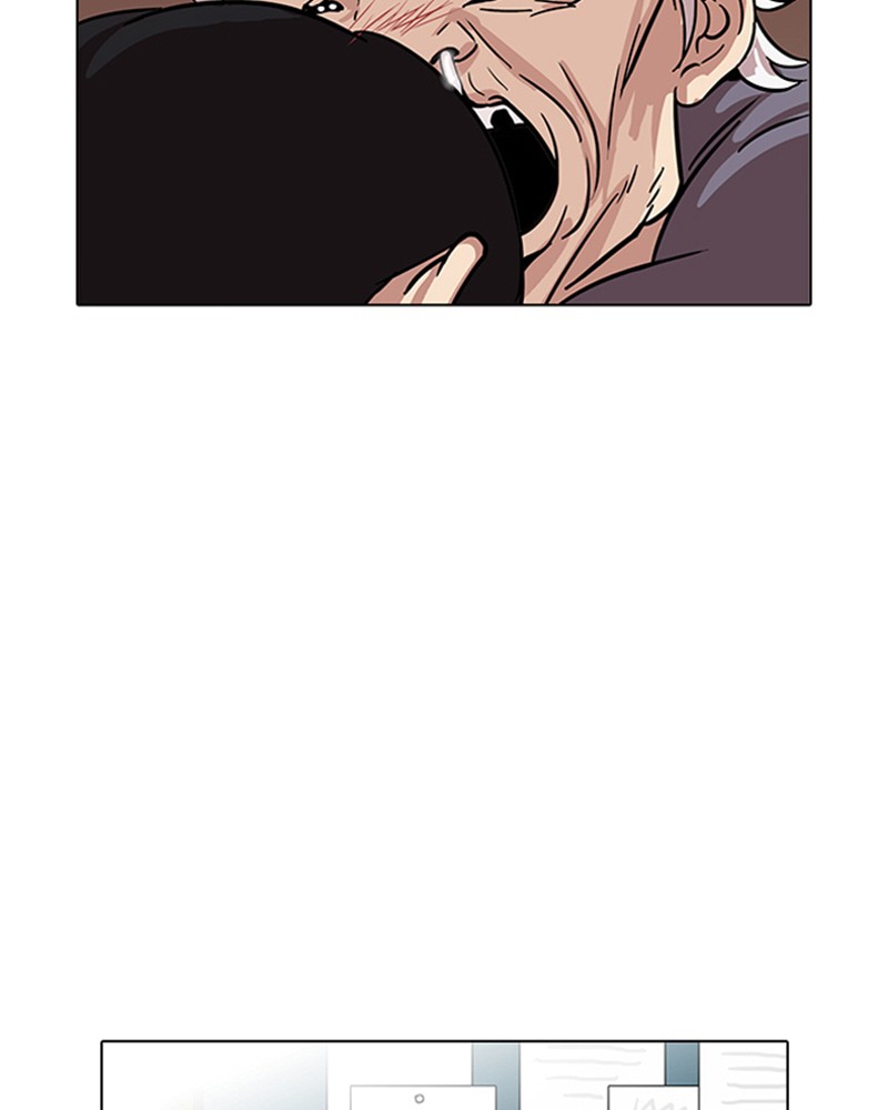 Lookism Chapitre 109 - Page 96