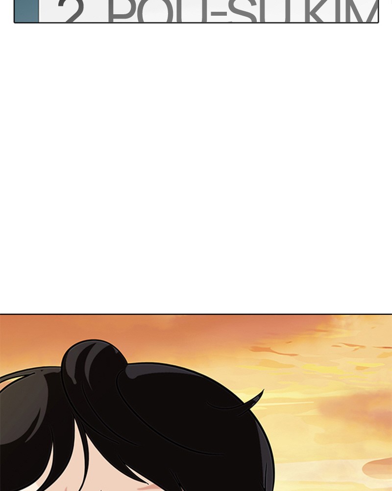 Lookism Chapitre 109 - Page 98