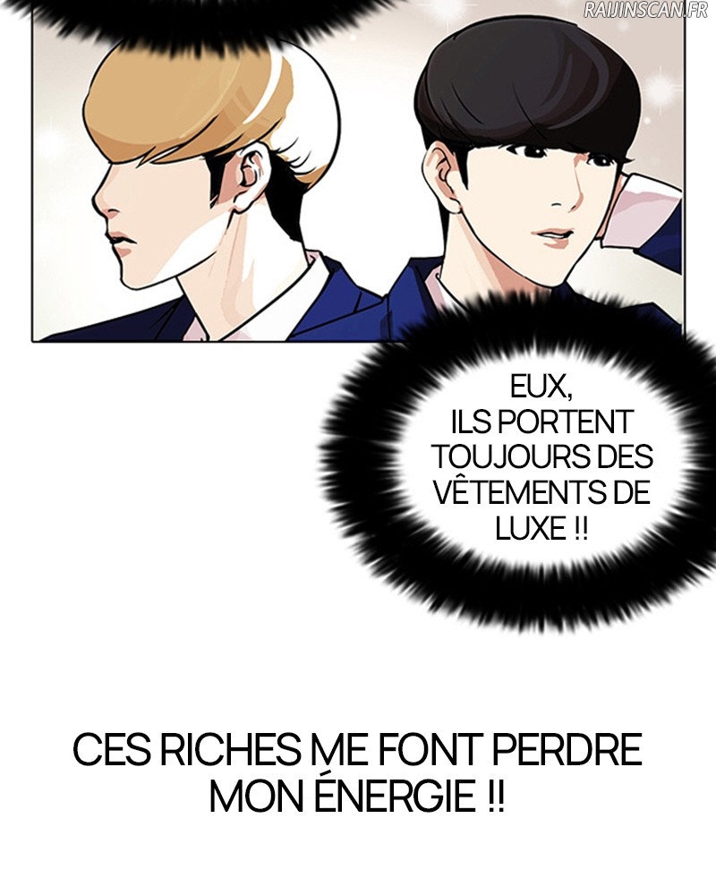 Lookism Chapitre 110 - Page 10