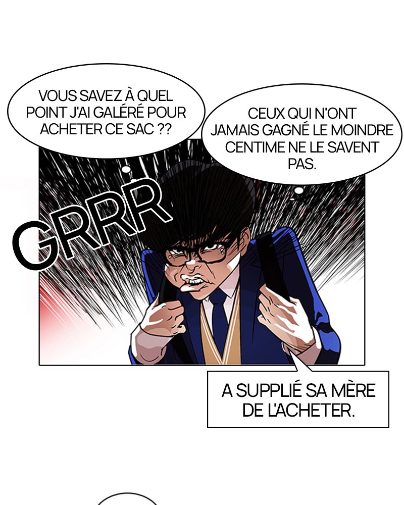 Lookism Chapitre 110 - Page 11