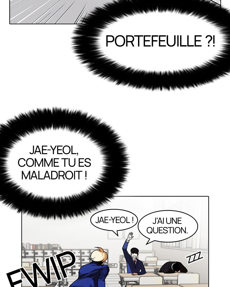 Lookism Chapitre 110 - Page 13