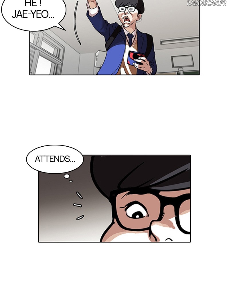 Lookism Chapitre 110 - Page 15