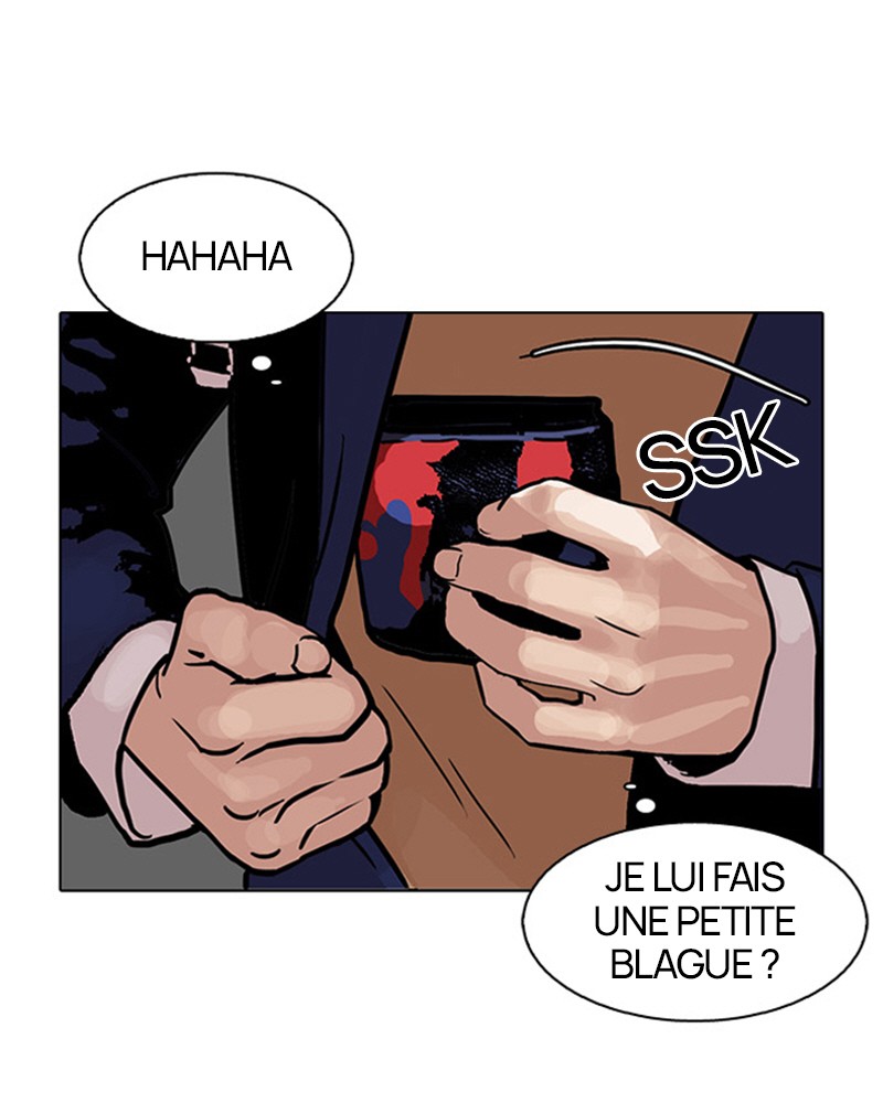 Lookism Chapitre 110 - Page 16