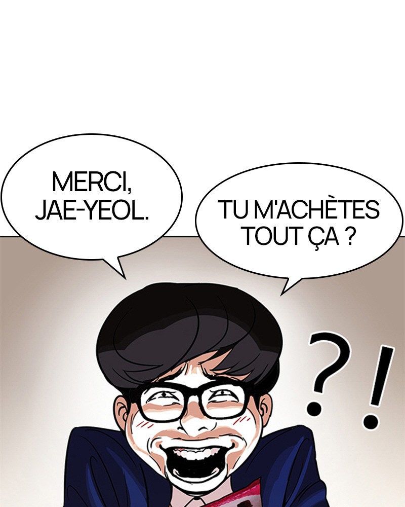 Lookism Chapitre 110 - Page 18