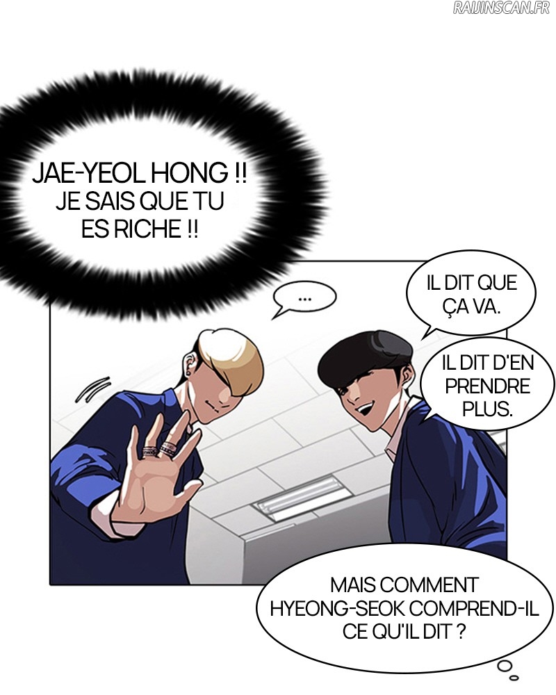 Lookism Chapitre 110 - Page 20