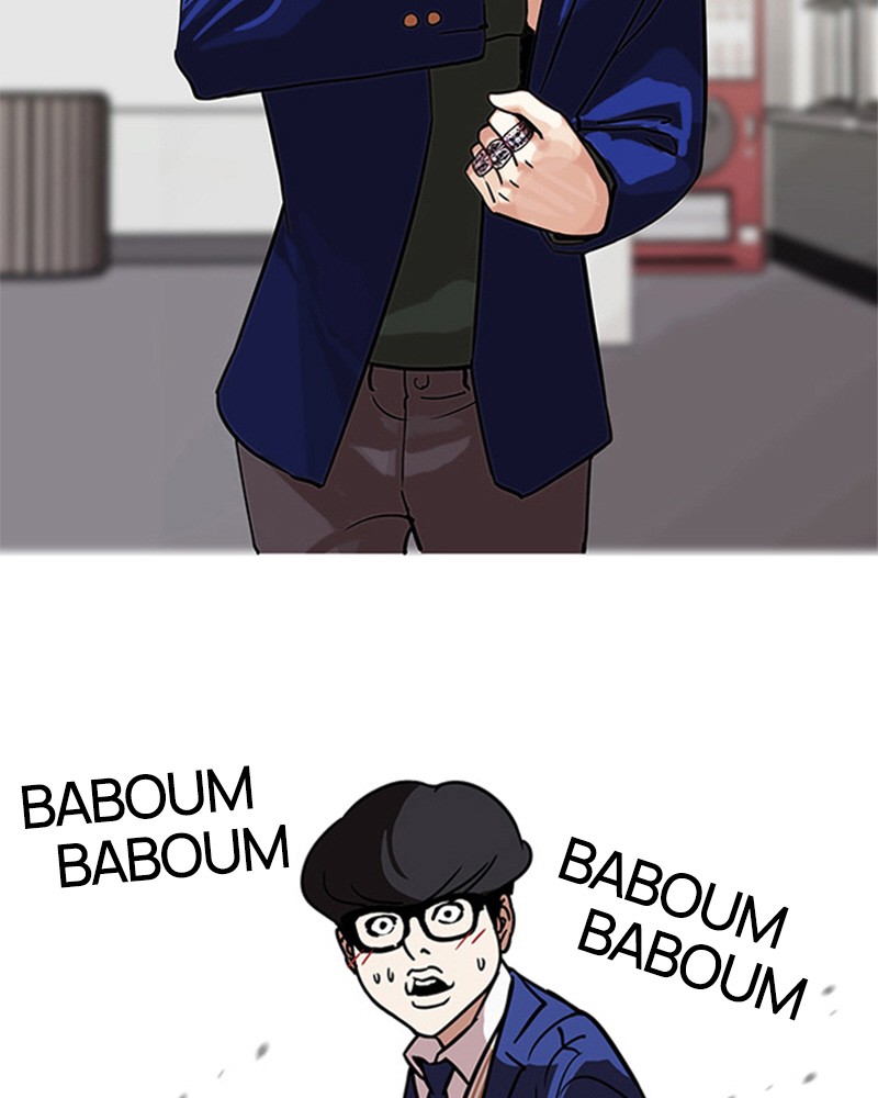 Lookism Chapitre 110 - Page 23
