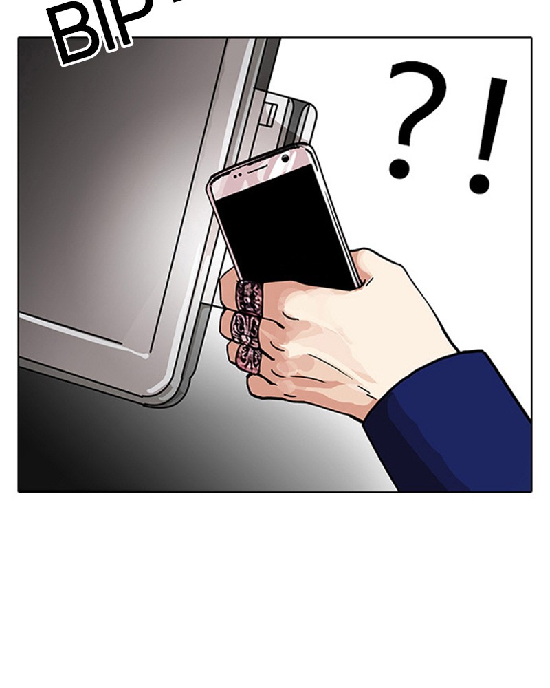 Lookism Chapitre 110 - Page 26