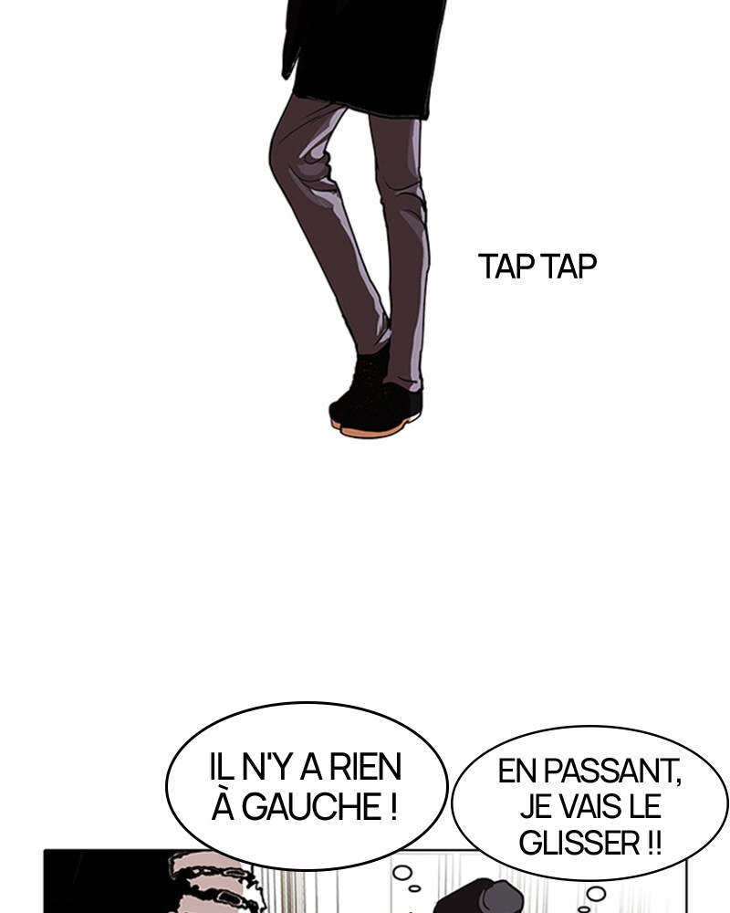 Lookism Chapitre 110 - Page 42
