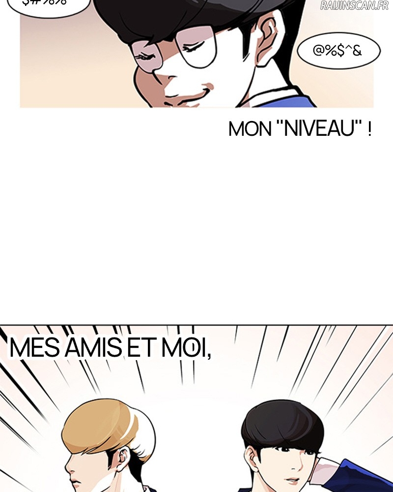 Lookism Chapitre 110 - Page 5