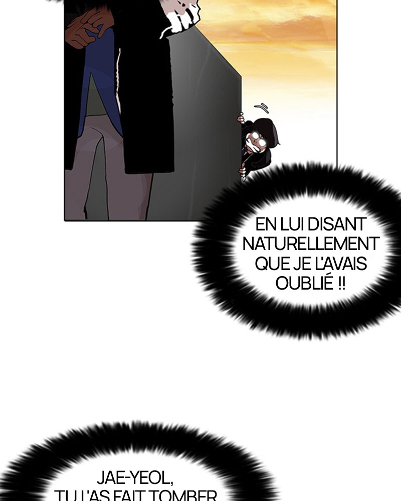 Lookism Chapitre 110 - Page 58
