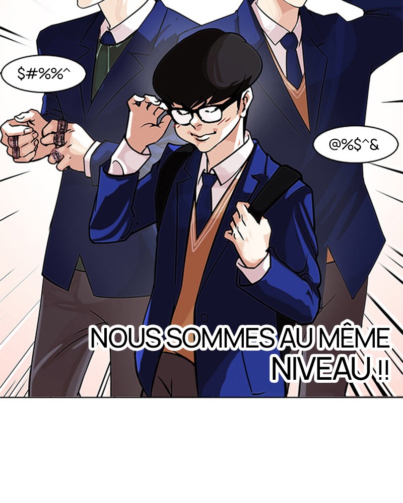 Lookism Chapitre 110 - Page 6